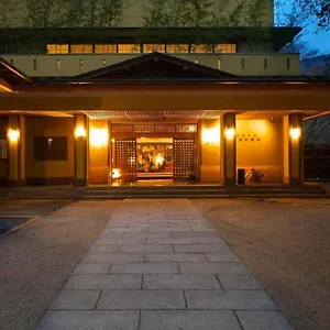四季の湯座敷 武蔵野別館 箱根町